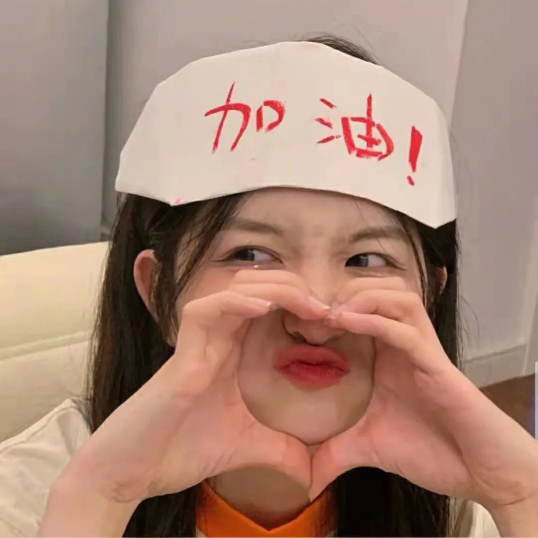谁是他老爸